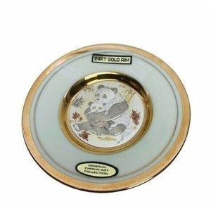 Dynasty Gallery Chokin Art Saucer Limited Edition Collector Plate 24KT Panda 4"